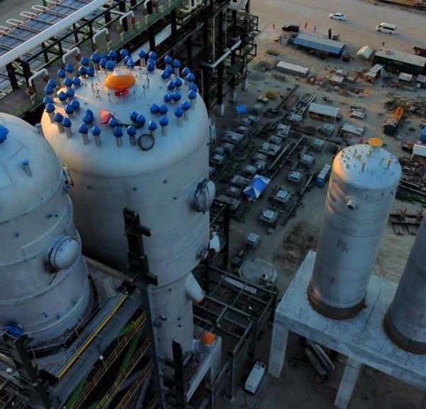 REFINERÍA