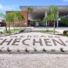 Chechén
