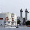 PETROQUÍMICA