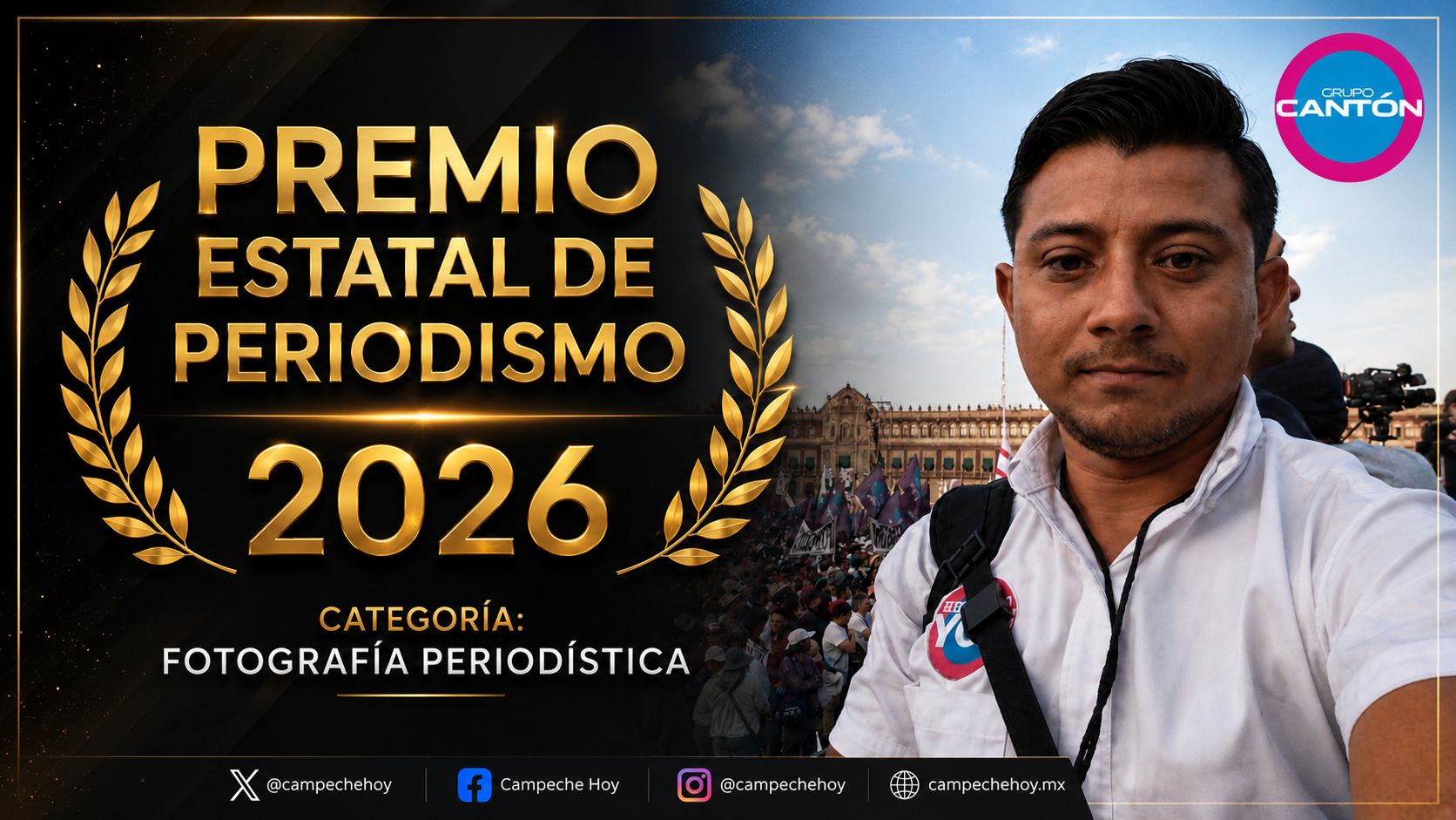 PREMIO