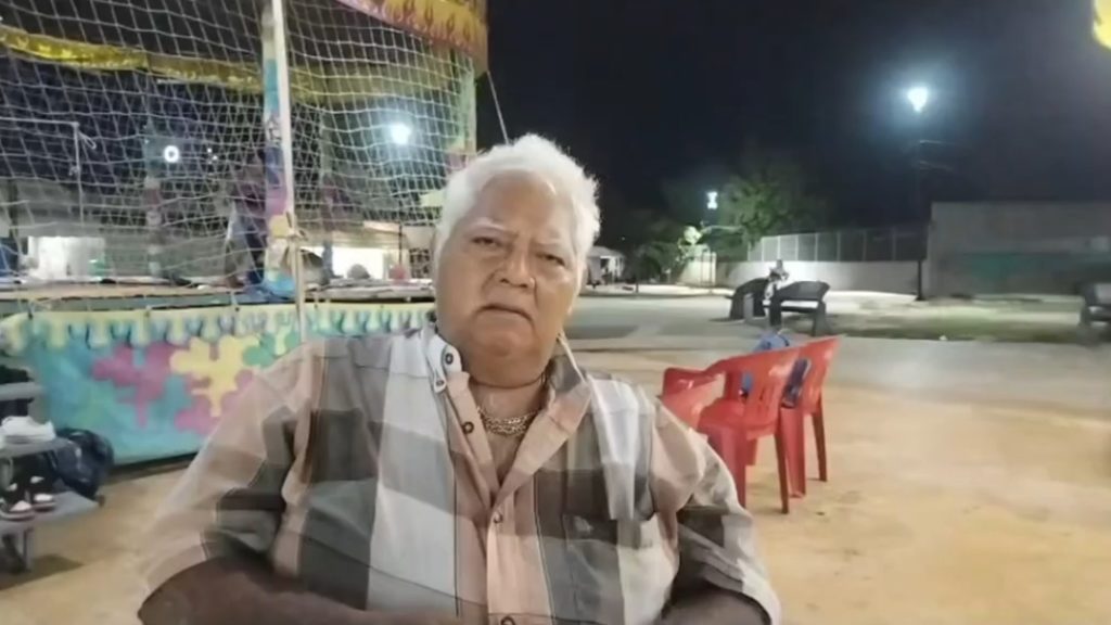 Locatarios