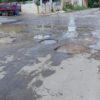 AGUA